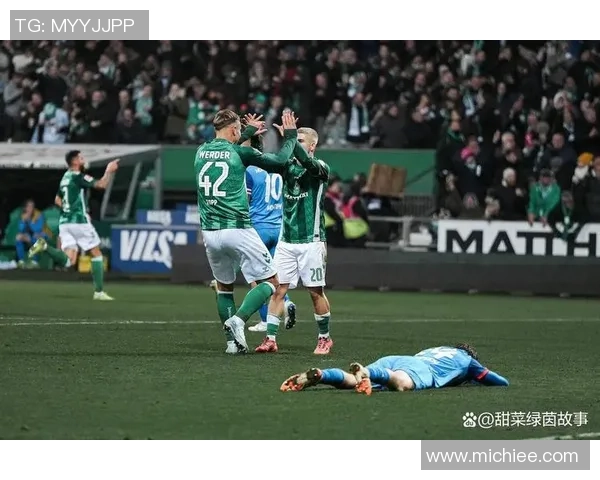 不来梅与法兰克福的较量谁能在德甲赛场上笑到最后 不来梅与法兰克福的较量谁能在德甲赛场上笑到最后