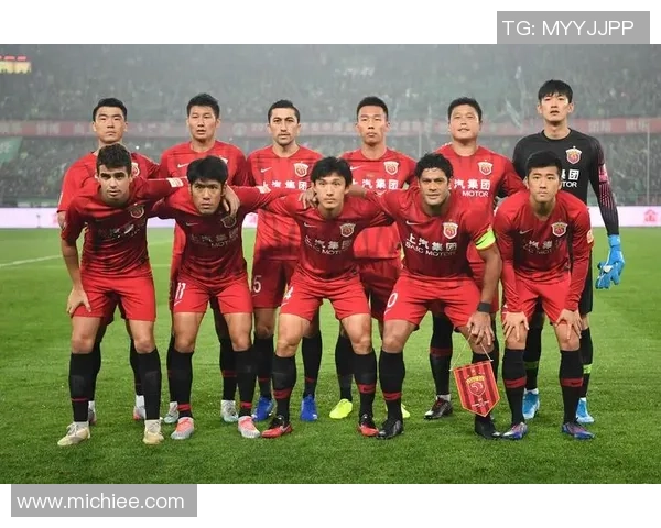 北京中赫国安与上海上港比赛前瞻分析及双方近期表现对比