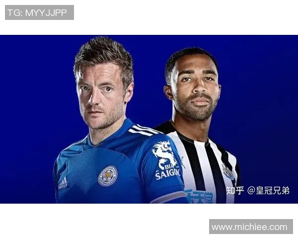 英联杯激战莱斯特城迎战南安普顿争夺晋级资格的关键之战