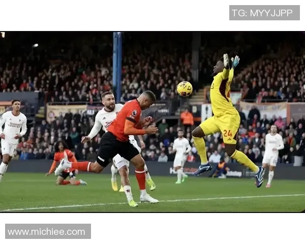 曼联有望1500万卖奥纳纳！归队后居然会扑救了，坚称自己绝非失败者