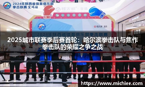 evo视讯官方网站