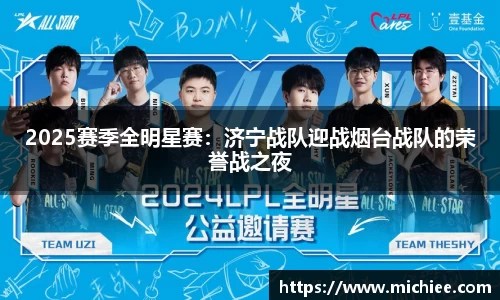evo视讯