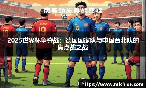 evo视讯