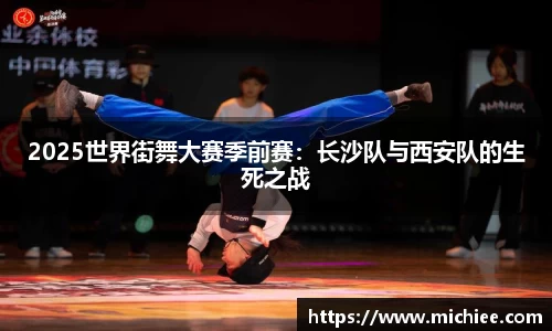 evo视讯平台