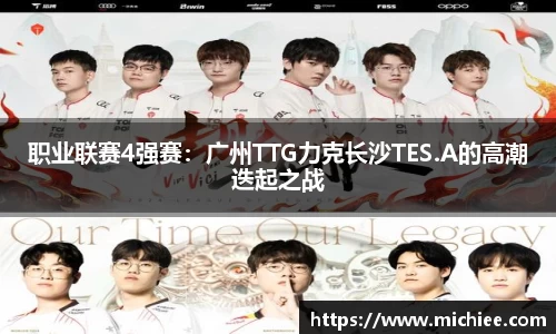 evo视讯登录入口