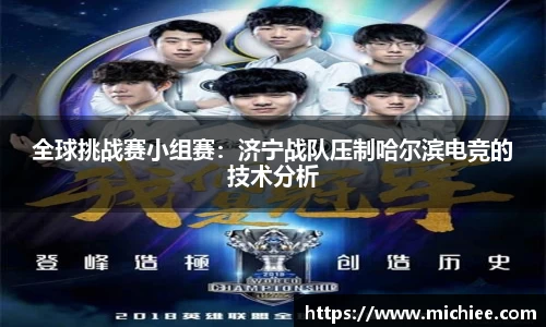 evo视讯登录入口