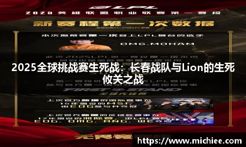 evo视讯登录入口