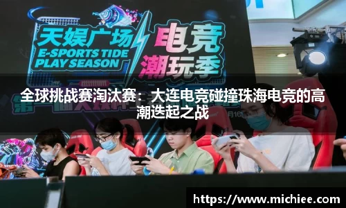 evo视讯官方网站