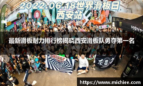 evo视讯平台