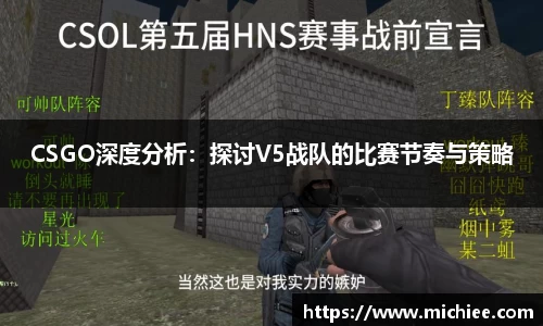 evo视讯登录入口