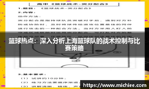 evo视讯官方网站
