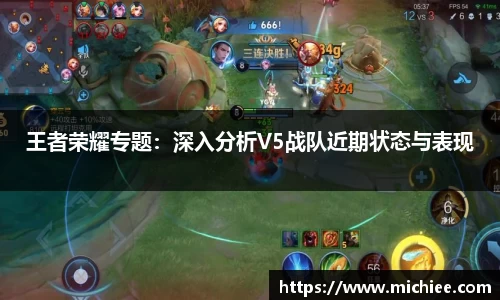 evo视讯