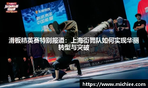 evo视讯官方网站