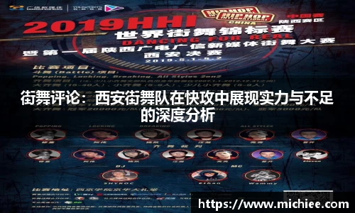 evo视讯登录入口