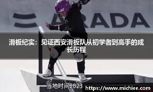 evo视讯官方网站