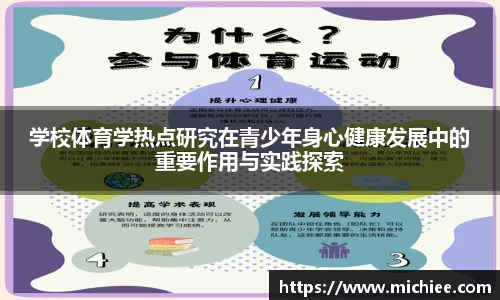 evo视讯平台