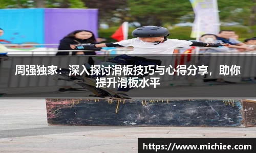 evo视讯登录入口