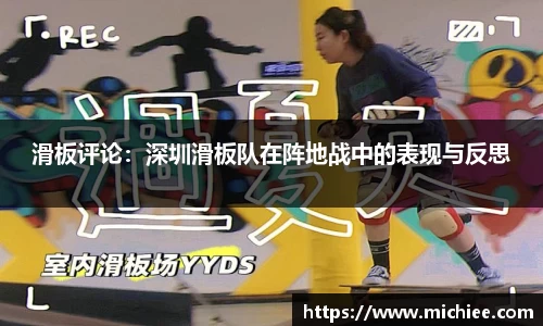evo视讯平台