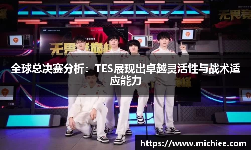evo视讯登录入口