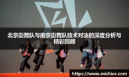 evo视讯