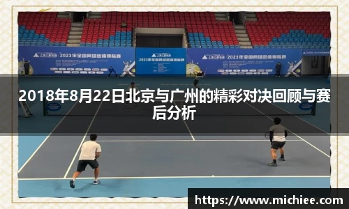 evo视讯官方网站