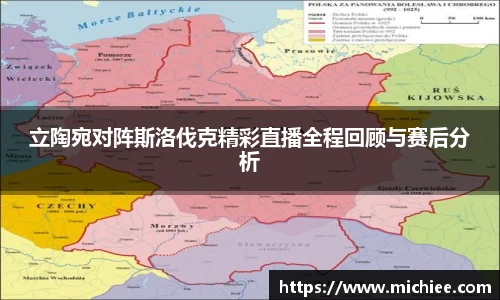 evo视讯官方网站