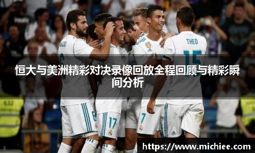 evo视讯登录入口