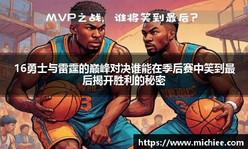 evo视讯官方网站