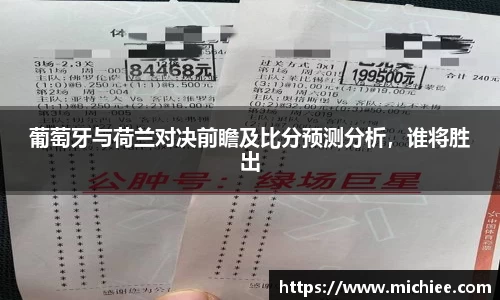 evo视讯平台