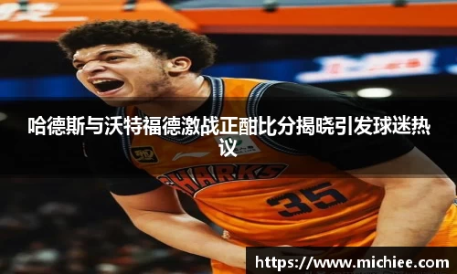 evo视讯平台