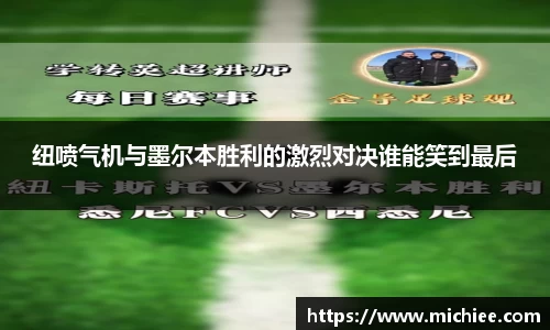 evo视讯平台