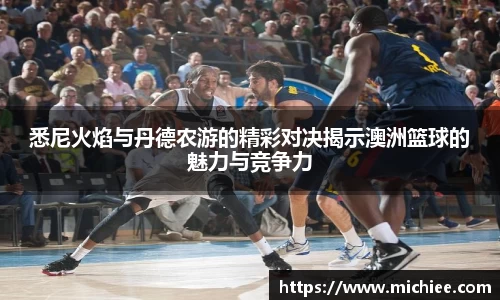 evo视讯官方网站
