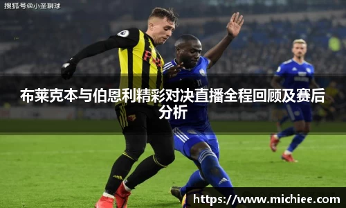 evo视讯登录入口