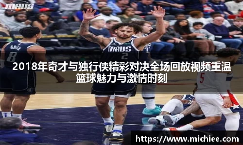 evo视讯官方网站