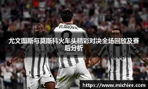 evo视讯登录入口