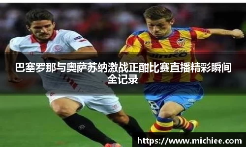 evo视讯官方网站