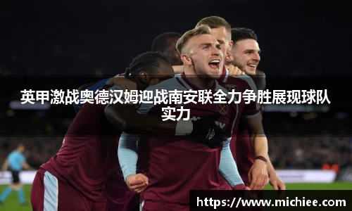 evo视讯官方网站